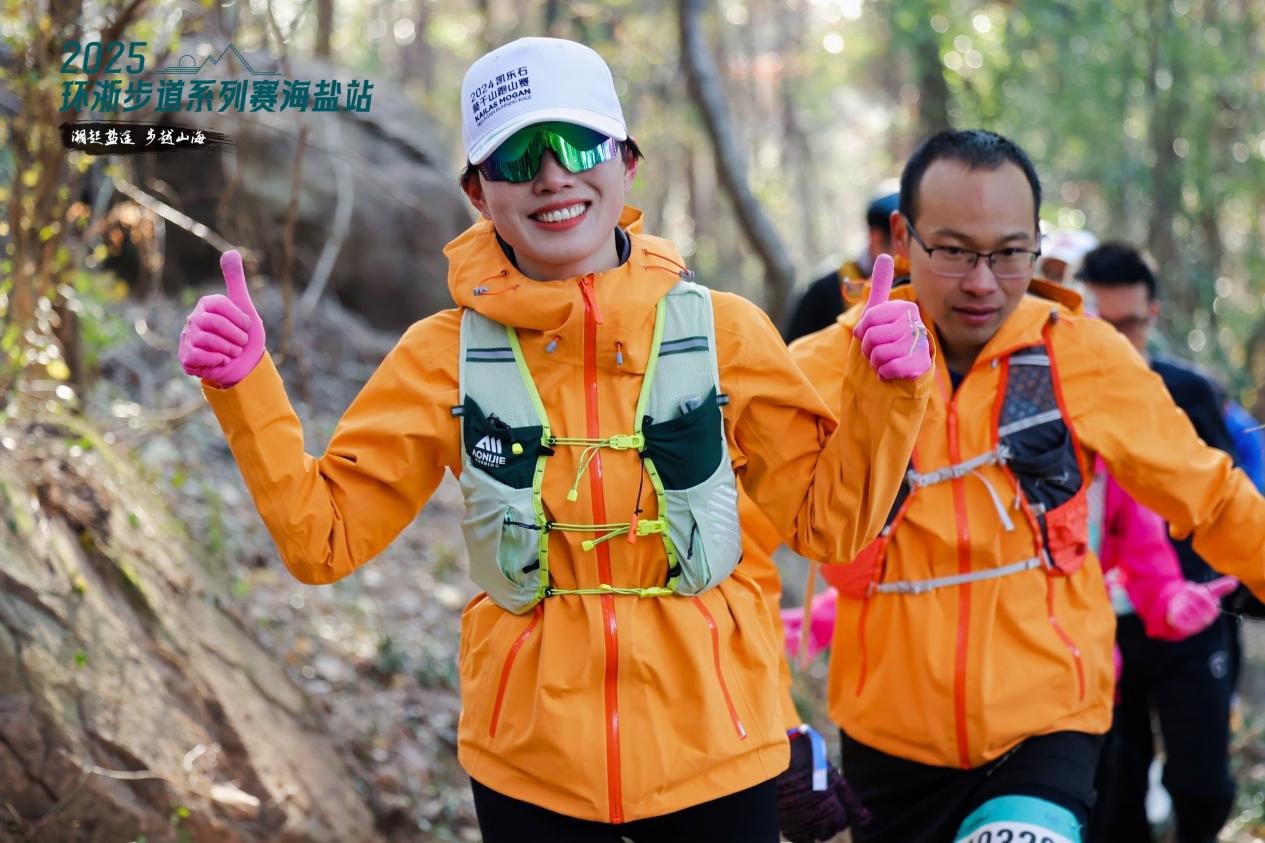 微信图片_20251214111233_9_2536