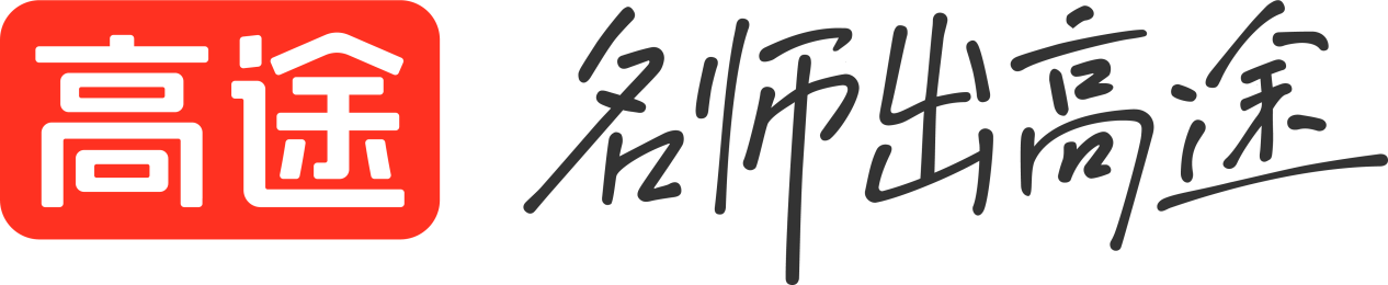 logo+slogan-横版