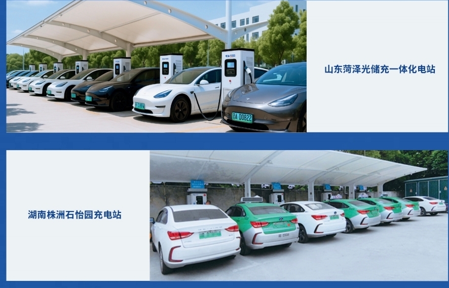 微信图片_20250905184019