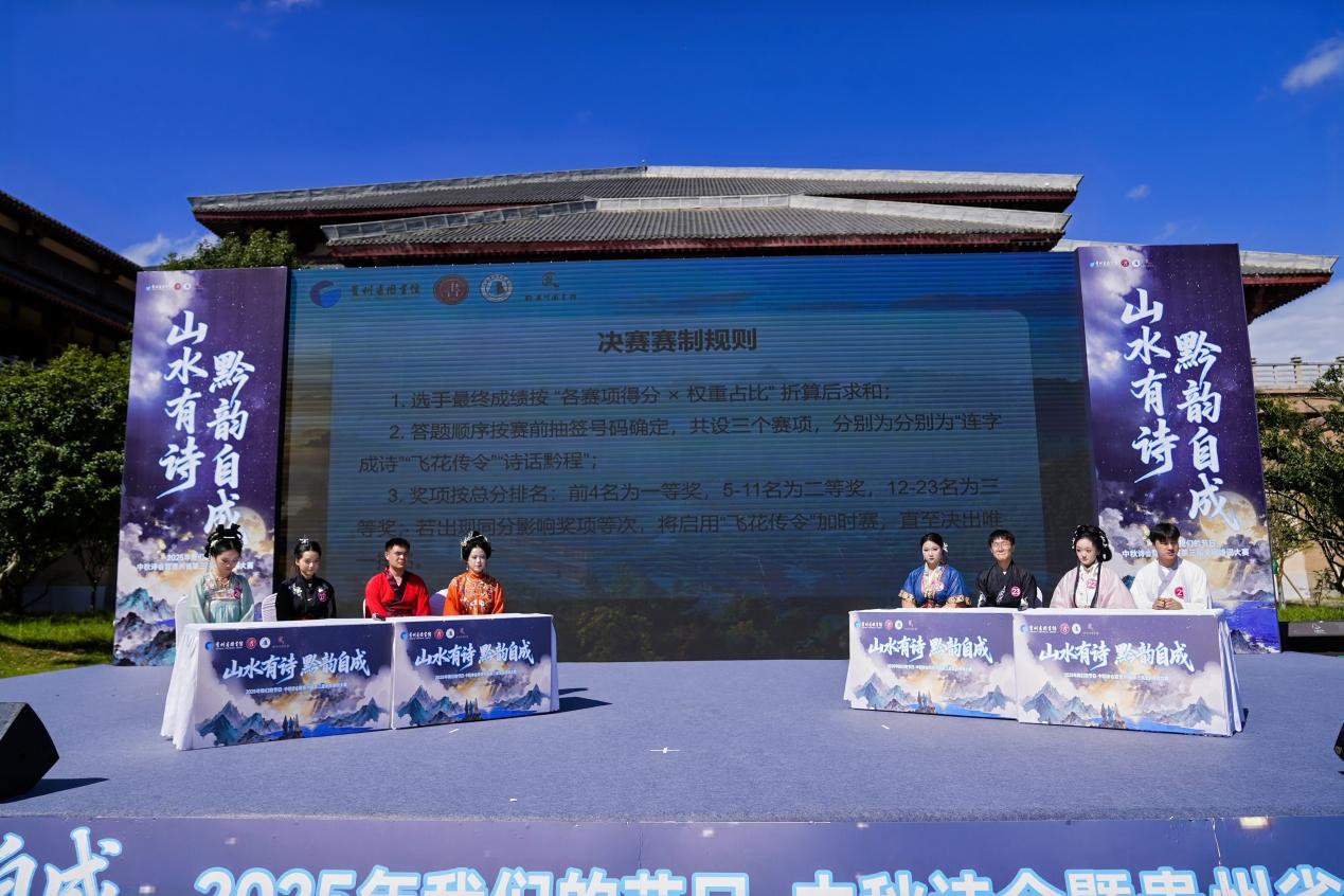 DSC04913-opq4021266993