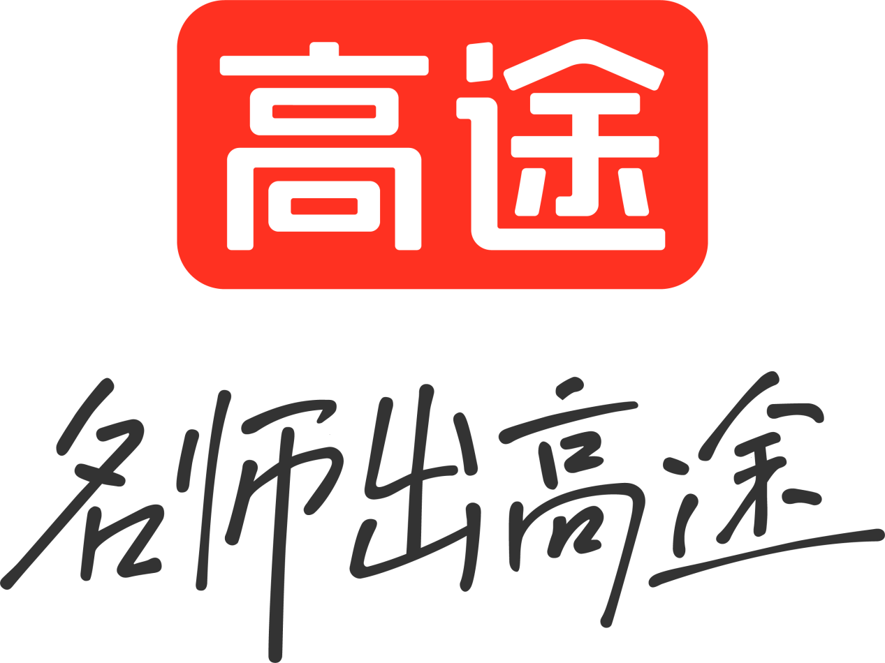 2025初中数学培训权威推荐榜，初中数学培训班特色课程盘点