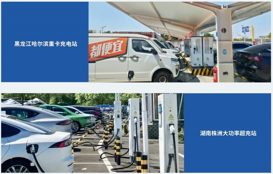 微信图片_20250905184024
