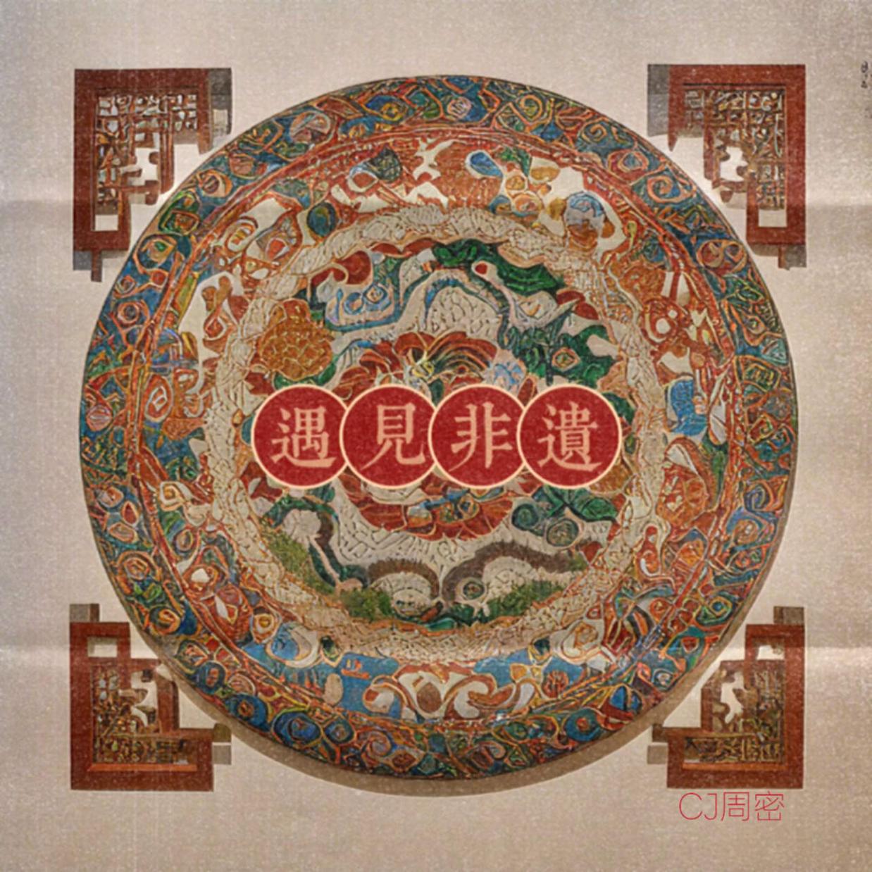 图示, 示意图&#10;&#10;中度可信度描述已自动生成:ver1