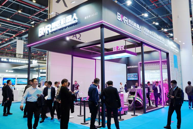 微信图片_20251031113203_128_1194-