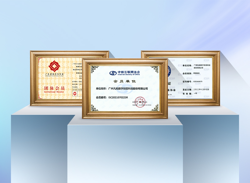 文本

AI 生成的内容可能不正确。