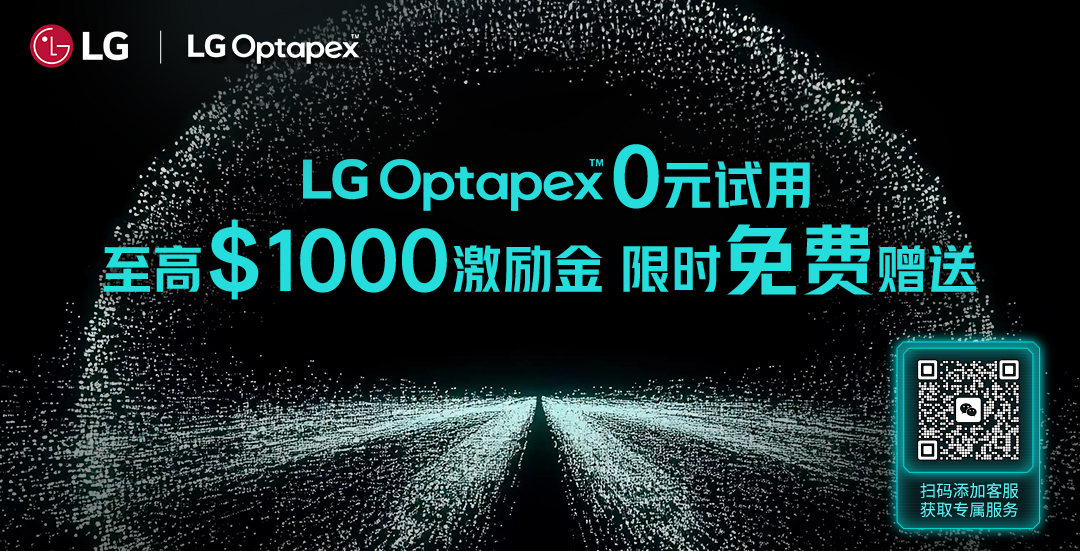 1080宽-OPT-长图_01 2