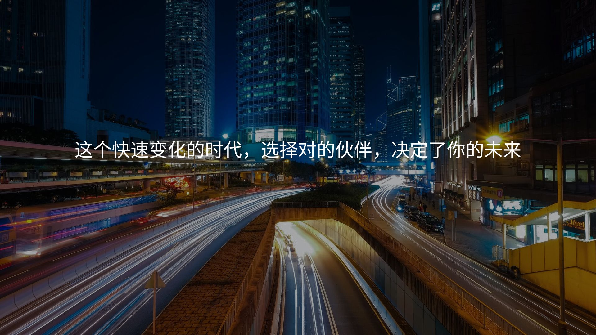 A city at night with lights
AI-generated content may be incorrect.