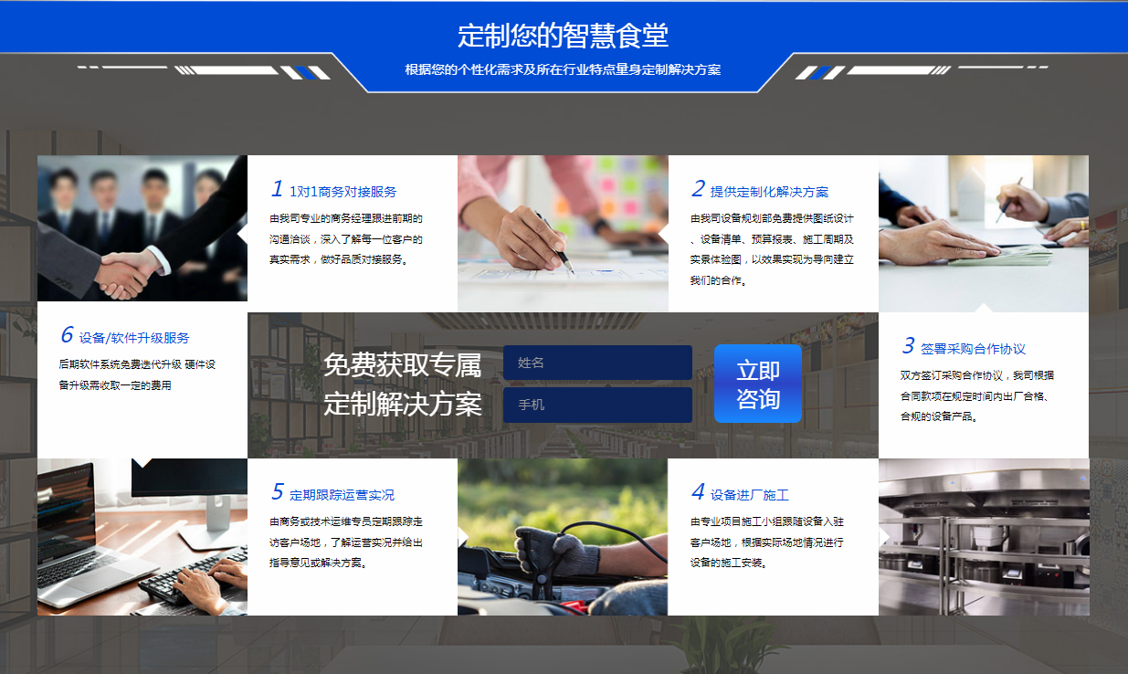 鸿博5