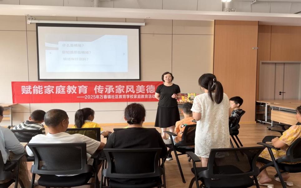微信图片_20250621210854