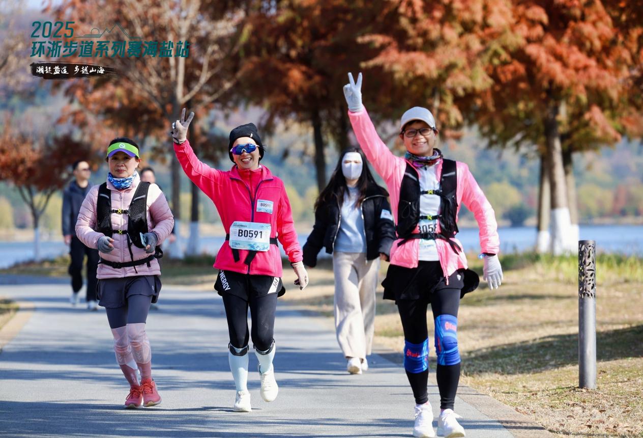 微信图片_20251214111250_17_2536