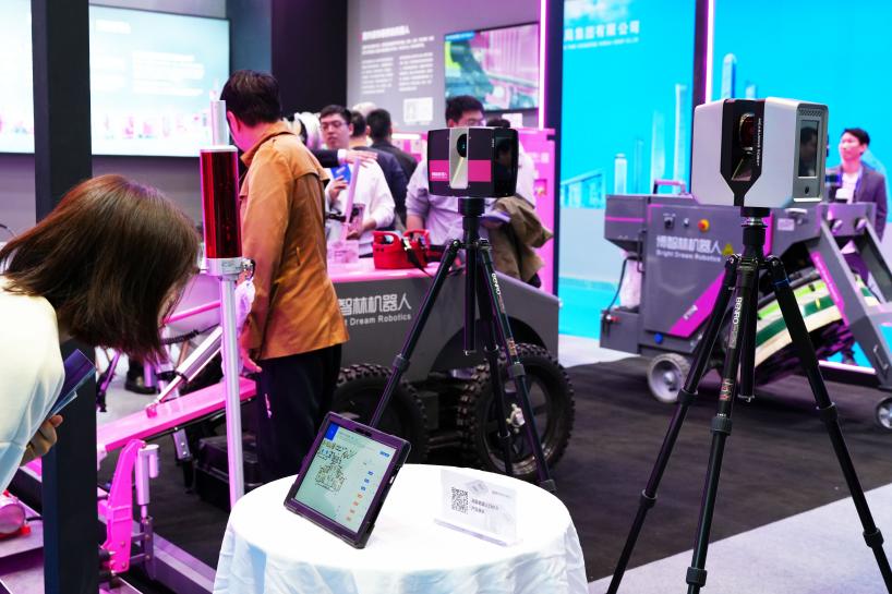 微信图片_20251031113324_144_1194-