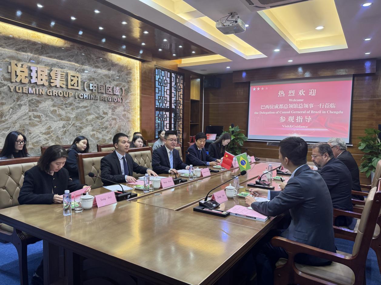 微信图片_20251106151512