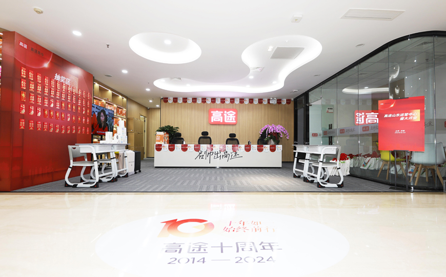 2025初中数学培训权威推荐榜，考前高效提分的名师初中数学培训辅导机构盘点