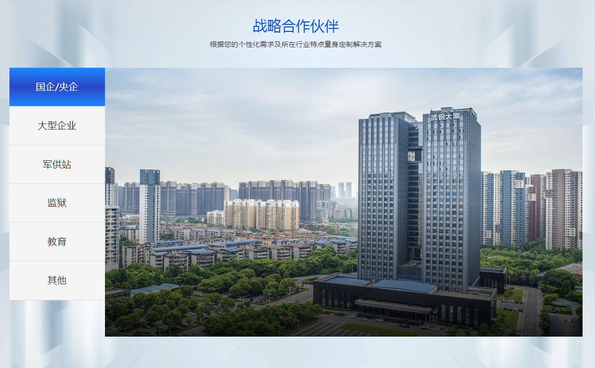 深度剖析：AI 智慧食堂软件十大品牌的核心竞争力，引领团餐智能新风尚