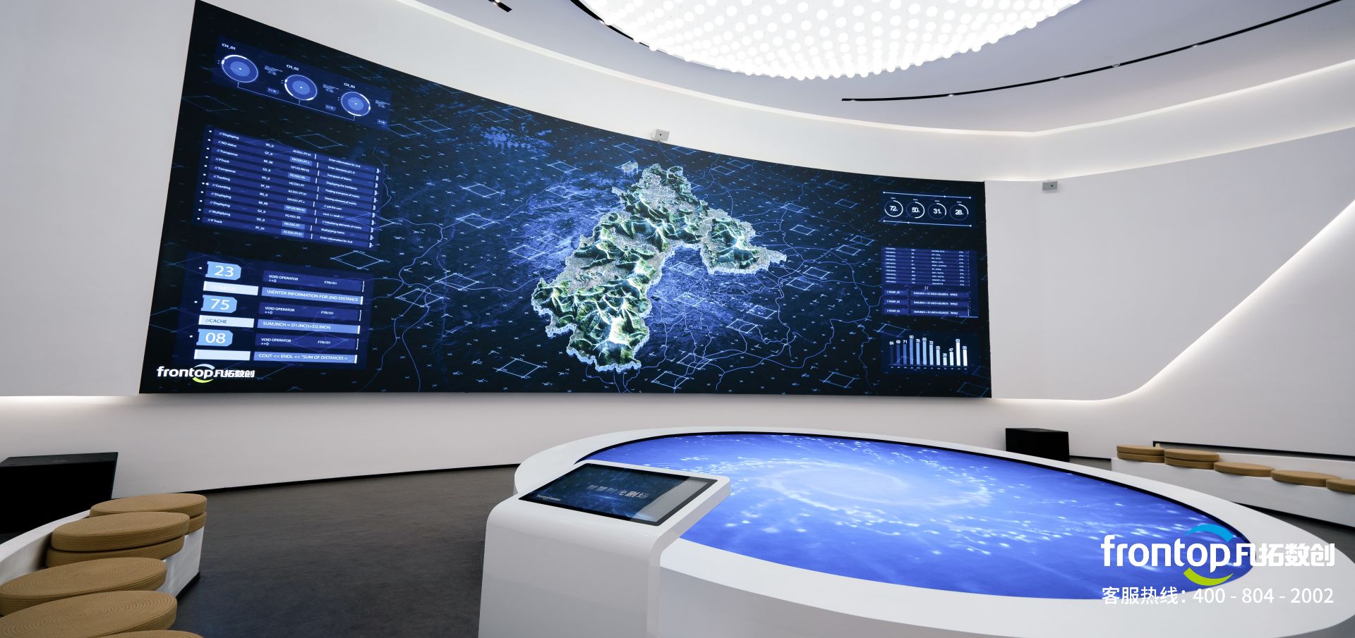 2025北京展厅设计标杆企业权威TOP10：综合实力深度解析报告|北京展厅设计公司首推凡拓